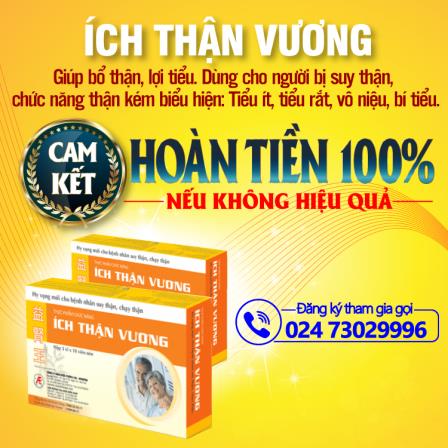   Giải thưởng “Tin dùng Việt Nam 2020”