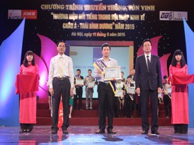 Giải thưởng "Thương hiệu nổi tiếng trong hội nhập kinh tế châu Á - Thái Bình Dương"